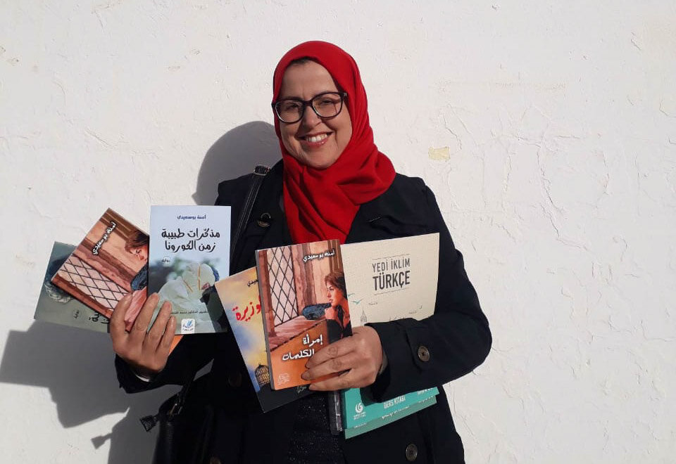  الروائية آمنة بوسعيدي لـ"الصباح":   الكتابة مغامرة وتجربة وجودية للتحرر والتجديد